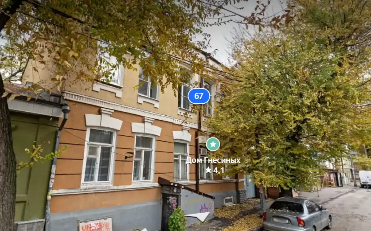 В Ростове из-за долгов продают часть дома композиторов Гнесиных