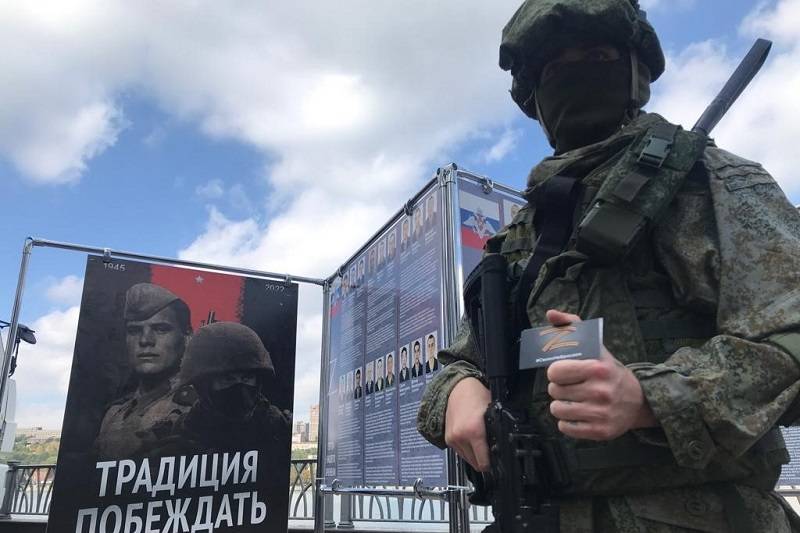 Добровольцы формируемого в Ростовской области именного батальона получат единоразовую выплату почти 700 тыс. рублей