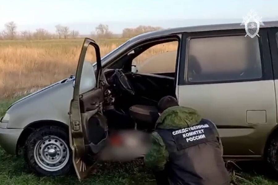 В Ростовской области задержаны подозреваемые в убийстве рабочих
