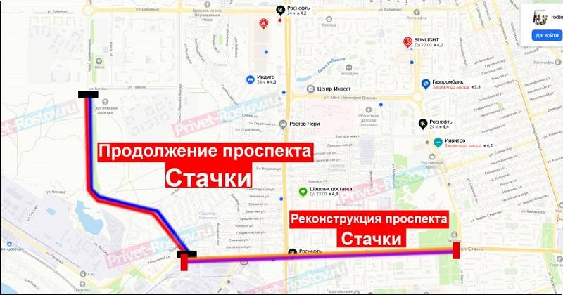 Для продления проспекта Стачки в Ростове могут быть изъяты 100 земельных участков