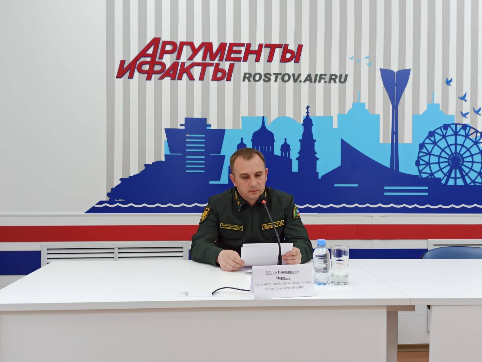 В Ростовской области разработали 258 маршрутов для патрулирования лесов