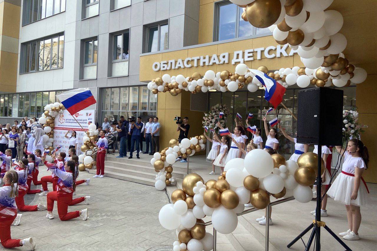 В Ростове в новом детском хирургическом центре медпомощь будут получать  дети из 55 регионов России » Ростовская область сегодня! Новости Ростова-на- Дону и региона