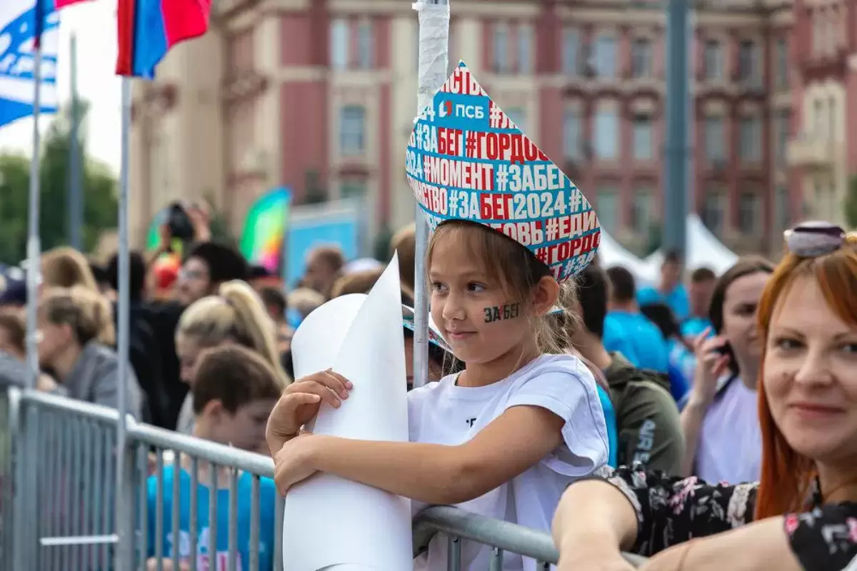 Более 4 тысяч ростовчан приняли участие в полумарафоне «Забег.РФ» Ксении Шойгу