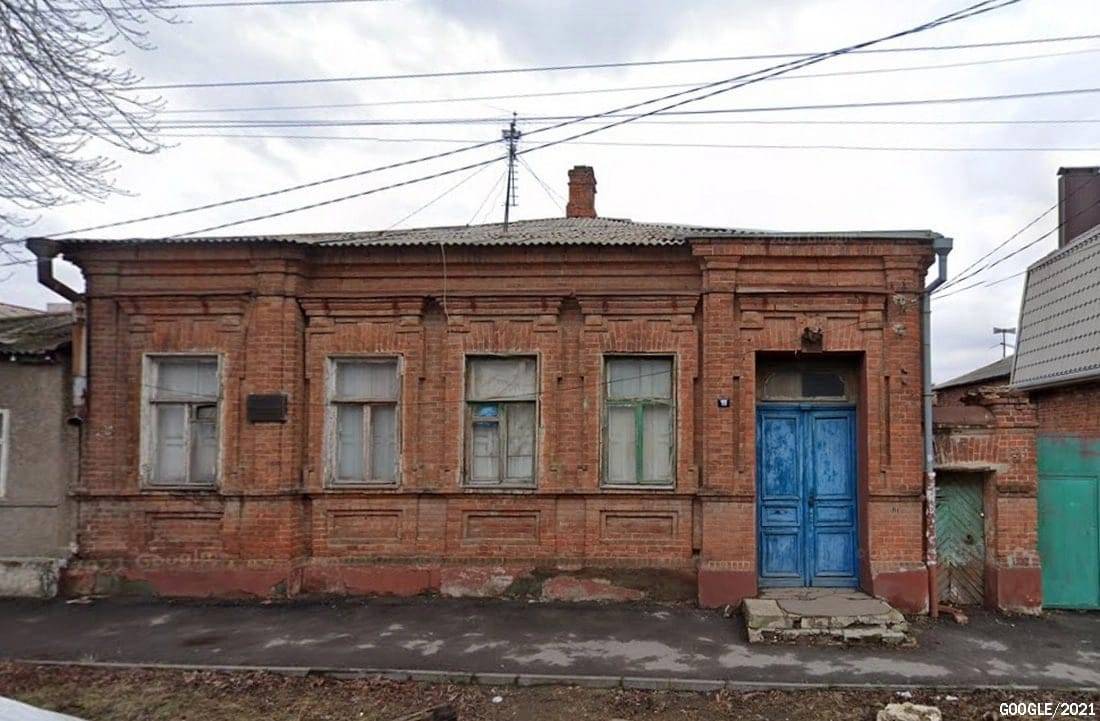 В Ростове снесли дом, в котором проживал известный русский хирург Николай Напалков