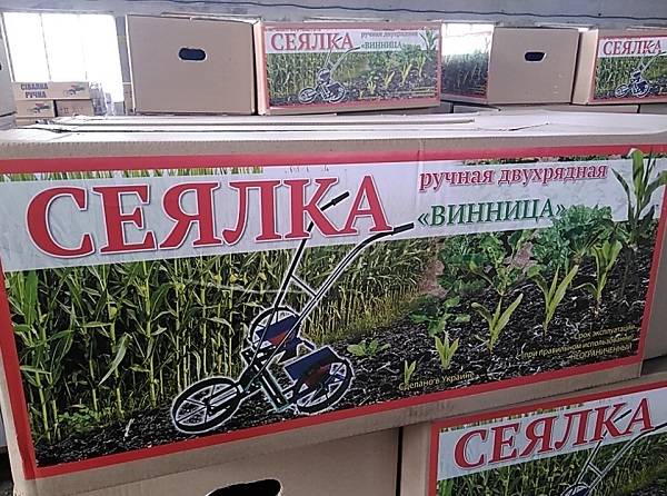 Фирма из Таганрога незаконно ввезла 1200 ручных сеялок производства Украины, сменив код производителя