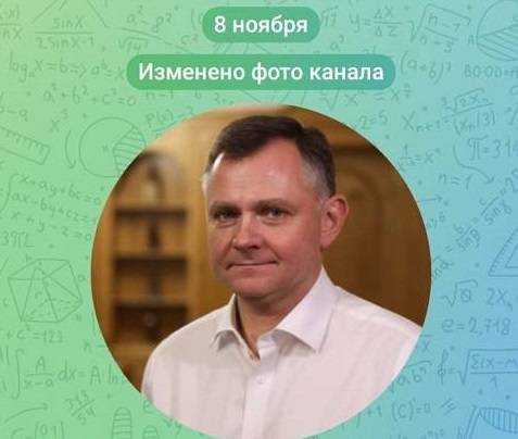 Врио губернатора Юрий Слюсарь рассказал об “амнистии” для заблокированных читателей его канала