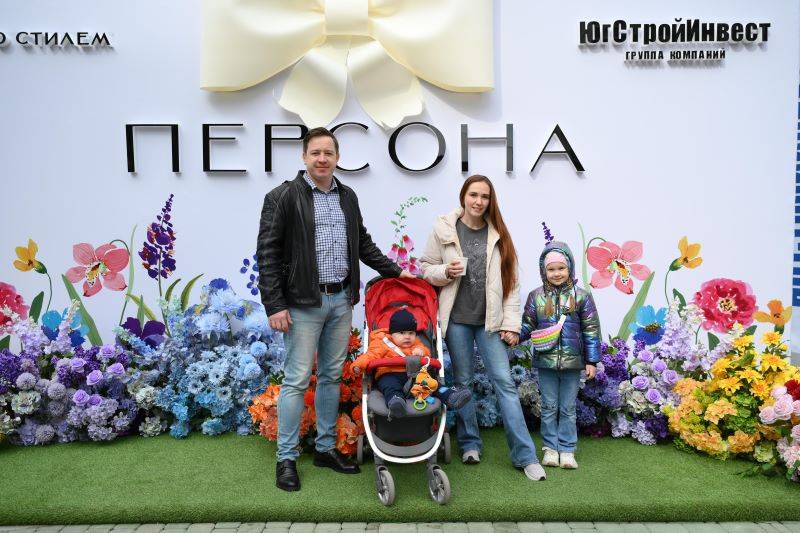 В Ростове ГК «ЮгСтройИнвест» в срок завершила проект «Персона»
