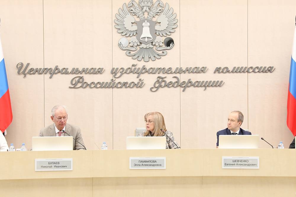 Ростовской области уменьшили число округов на выборах в Госдуму