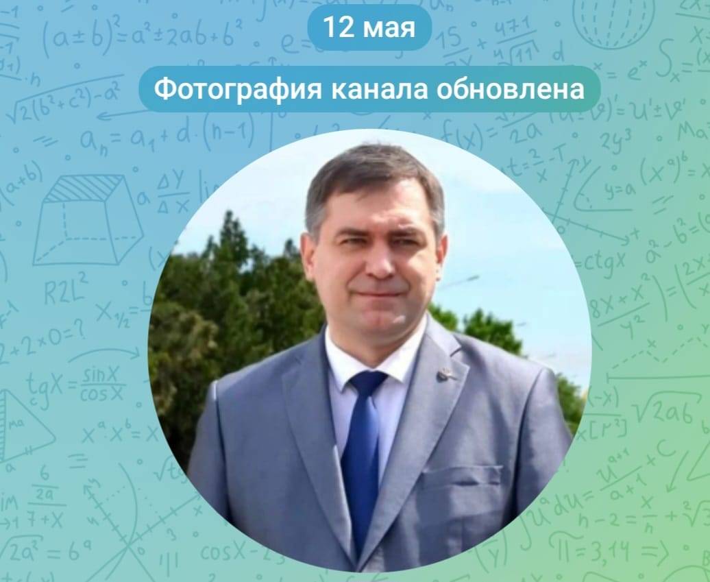 Глава администрации Новочеркасска Юрий Лысенко задержан сотрудниками ФСБ