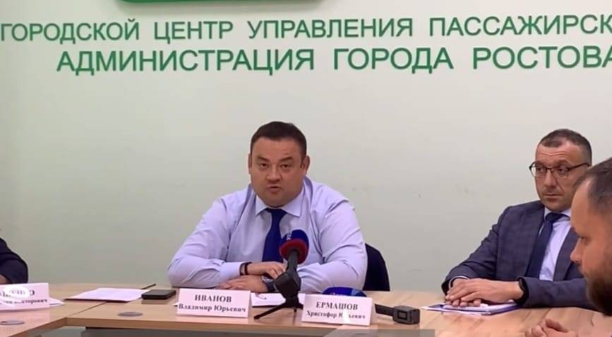 В Ростове организовали колл-центр для приема жалоб пассажиров и зашлют в автобусы чиновников с термометрами