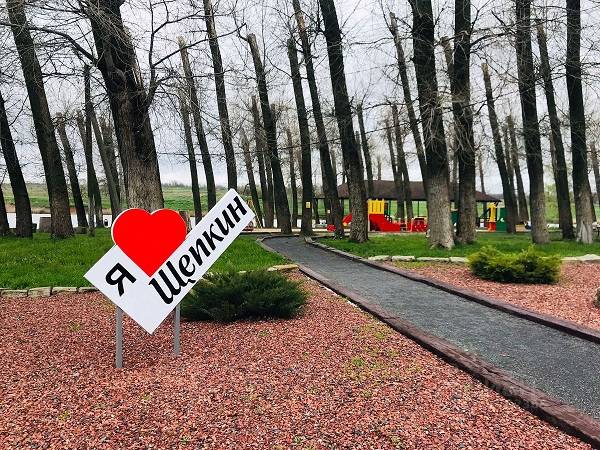 Ситуацией с водоснабжением в поселке Щепкин заинтересовался Быстрыкин