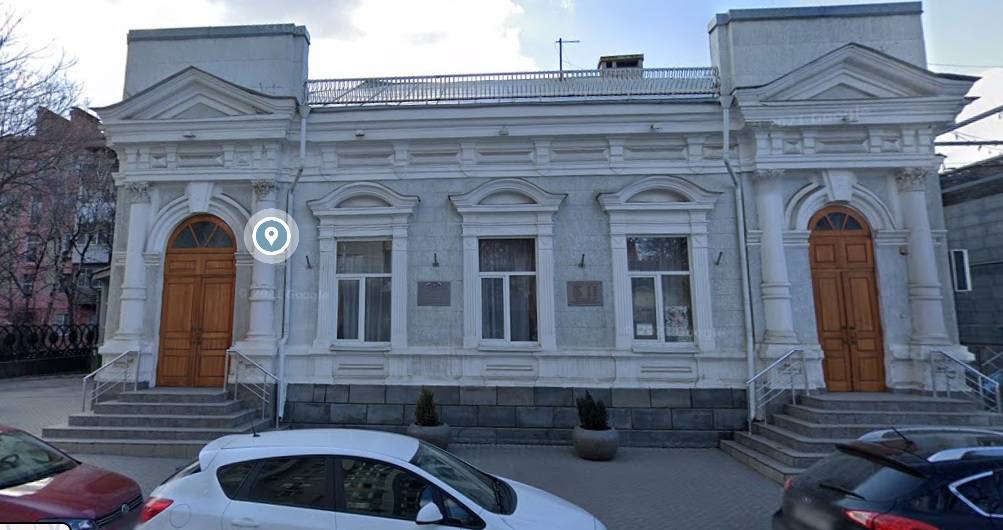 В Ростове за 15 млн рублей реставрируют ЗАГС
