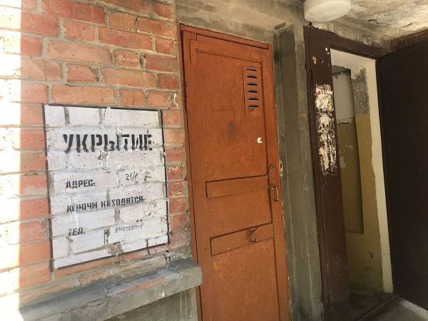 Карта укрытий Ростовской области станет доступна без интернета