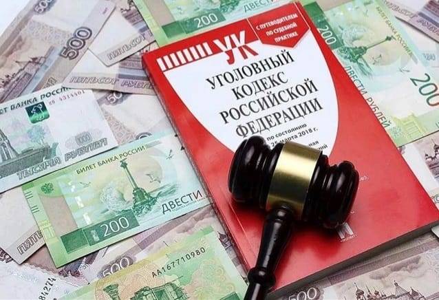 В Ростовской области будут судить женщину, которая обманула 24 мошенника с ложной инвалидностью