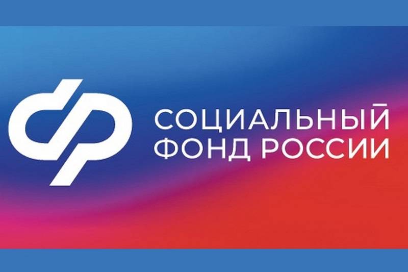 В Ростовской области 230 долгожителей старше 100 лет получат увеличенную выплату к пенсии