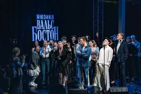 В Москве представили мюзикл по песням Розенбаума о ростовском студенте-медике