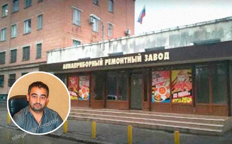 Экс-руководитель батайского «Авиаприборного ремонтного завода» осужден на 6 лет