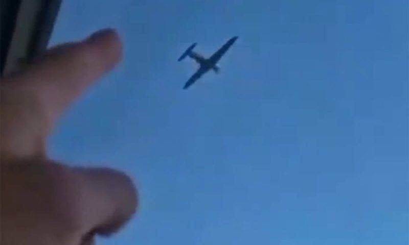 В Первомайской районе Ростова в месте падения украинского БПЛА введён режим ЧС