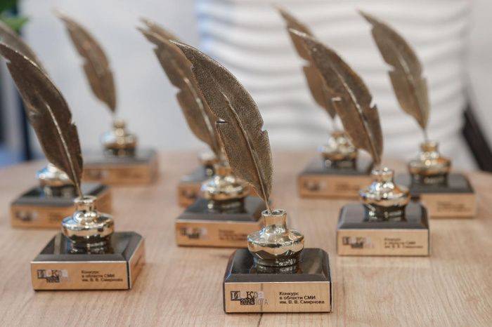 На Дону стартует новый сезон национального конкурса в области СМИ «Искра Юга» им. В.В. Смирнова