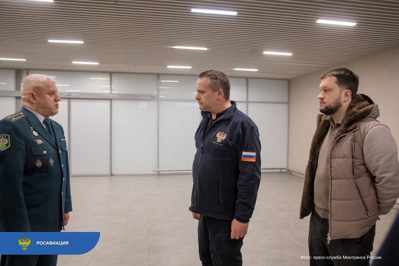 Руководители федерального Минтранса и Росавиации посетили закрытый аэропорт Платов