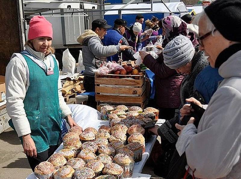 В четырех городах Дона пройдут предпасхальные продовольственные ярмарки