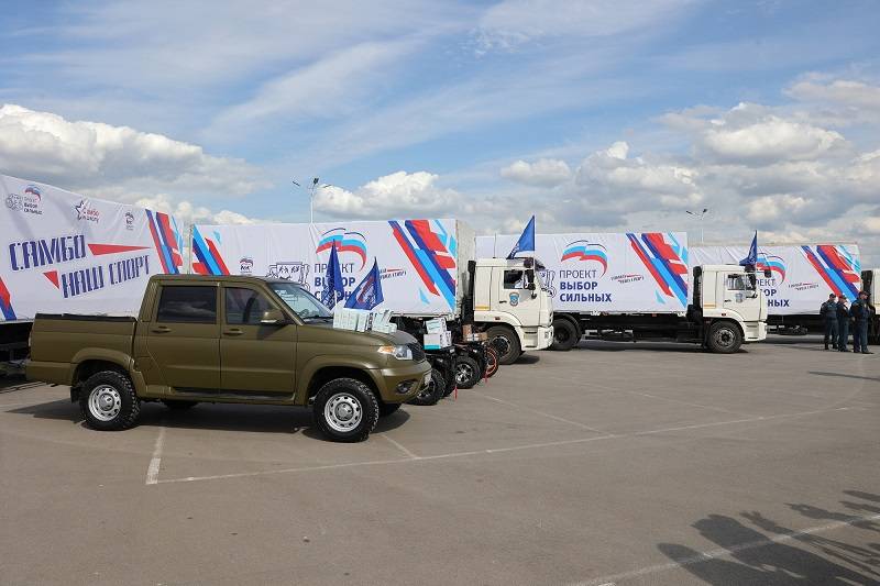 Груз военно-технической помощи весом в 30 тонн передан из Ростовской области на СВО