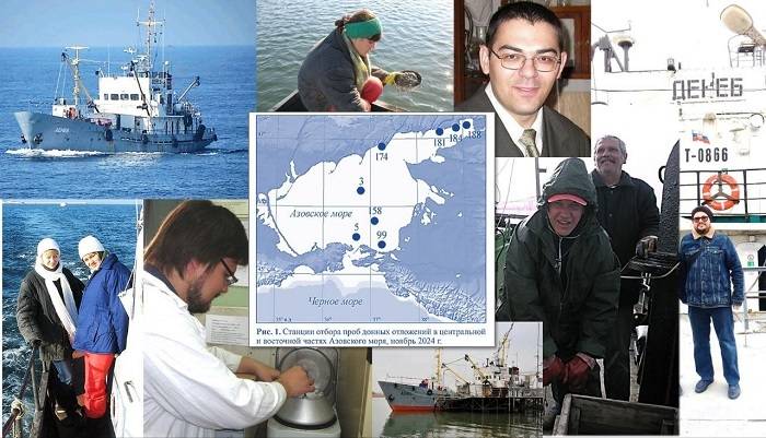 Учёные оценили уровень нефтяного загрязнения дна Азовского моря