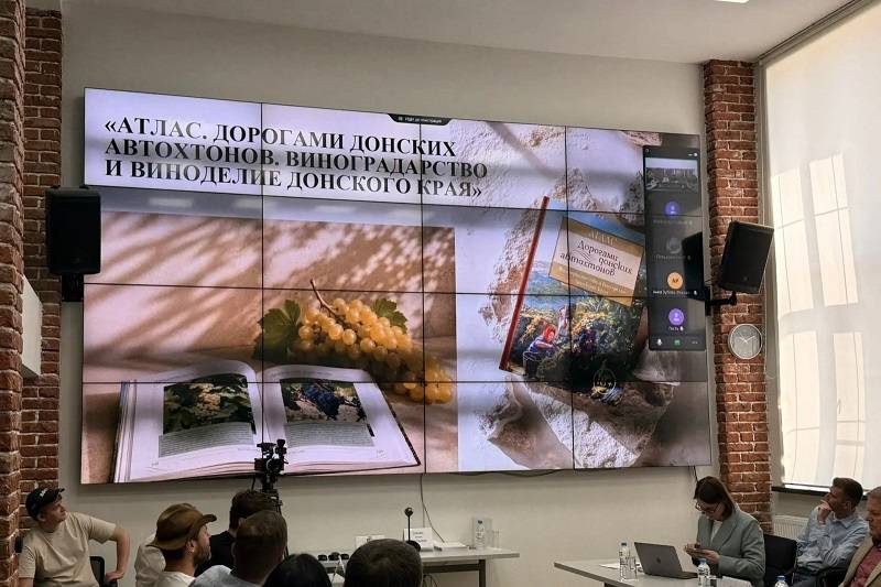 Роскачество оценило потенциал десяти малых винодельческих проектов в Ростовской области