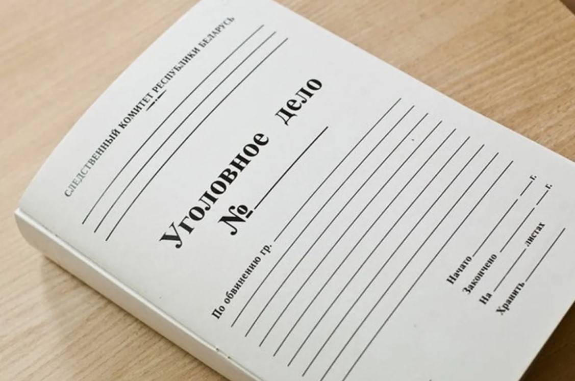 В Ростовской области врио директора некоммерческой организации нанесла ущерб коммунальным подрядчикам на сумму 47 млн рублей